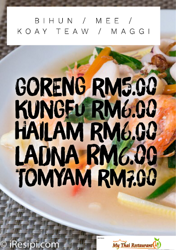 My Thai Restaurant - Seberang Jaya