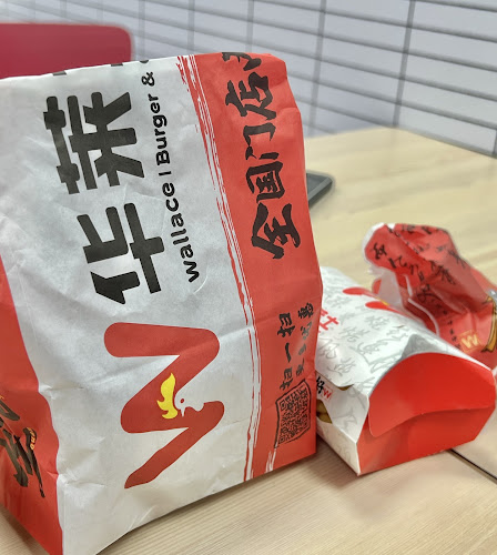 Opinii despre Wallace în Subang Jaya - Gastronomi dan perhotelan