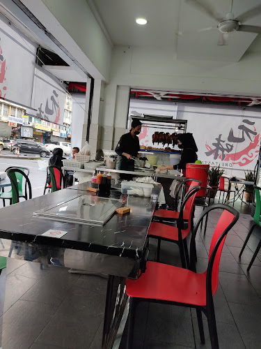 Kedai Makan & Minum 2020