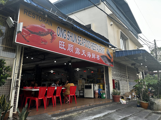 67, Jalan Abdul Samad, Kampung Bahru, 80100 Johor Bahru, Johor Darul Ta'zim