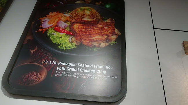 Rengit Coffee by Dagan - Paradigm Mall Johor - Gastronomi dan perhotelan