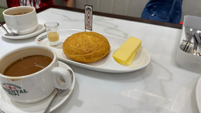 Oriental Kopi 华阳 @ City Square - Johor Bahru