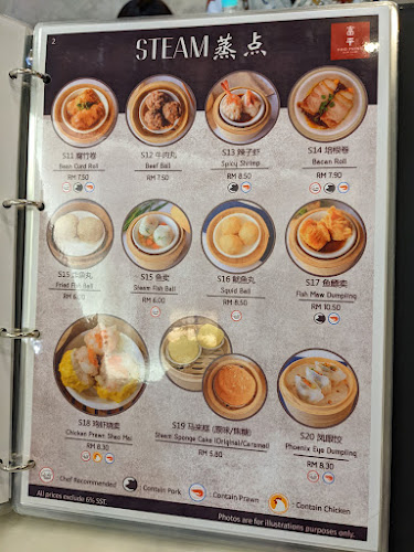 Foo Phing Dim Sum - Kota Kinabalu