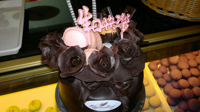 Reggae's Loaf Boulangeries & Patisseries