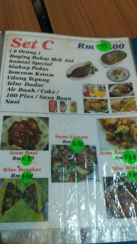 251 BATU, 1/2, Jalan Pantai, 71000 Port Dickson, Negeri Sembilan