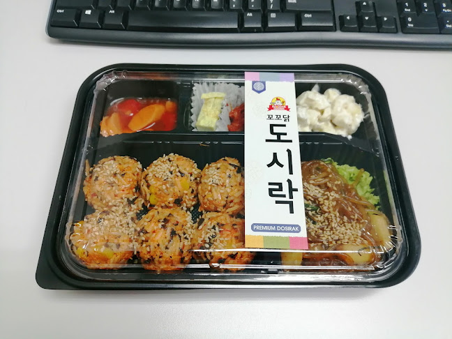 Opinii despre Kokodak Korean Restaurant Buffet în Batu Pahat - Gastronomi dan perhotelan