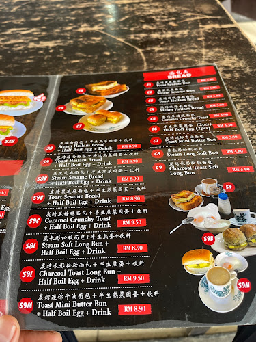 Opinii despre Old KL Kopitiam în Kuala Lumpur - Gastronomi dan perhotelan