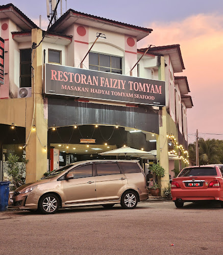 Restoran Faiziy Tomyam