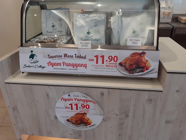 Opinii despre Baker's Cottage Jerantut în Jerantut - Gastronomi dan perhotelan