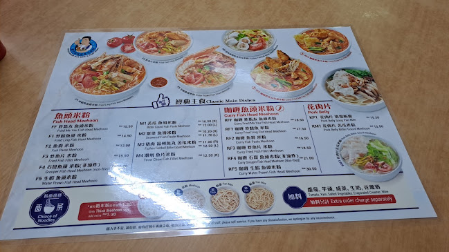 18-1, Jalan PJU 8/5c, Damansara Perdana, 47820 Petaling Jaya, Selangor