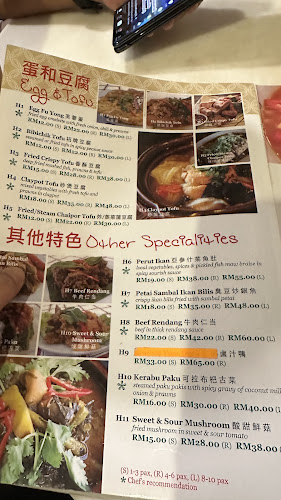 Comentarii opinii despre Restoran Bibi Chik