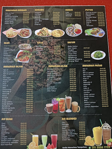 Restoran S'Muara