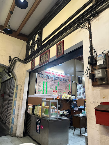 101, Jalan Sultan Iskandar, Taman Jubilee, 30000 Ipoh, Perak