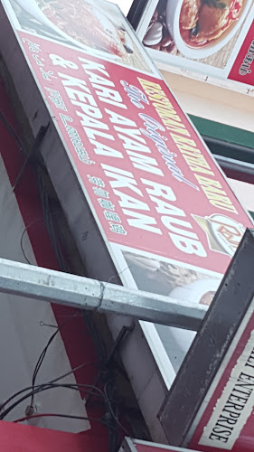 Comentarii opinii despre Ratha Curry Fish Head