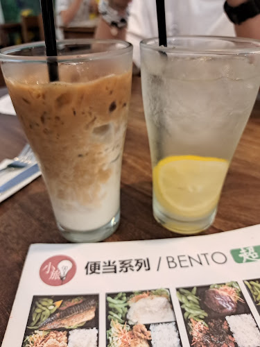 小旅 / p.a.t.h. - Sungai Petani