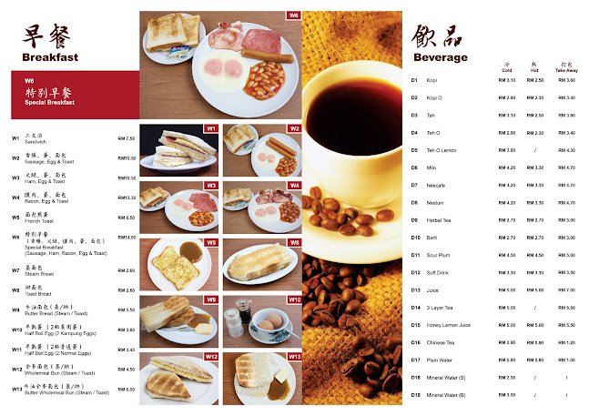 Opinii despre Soon Soon Pan Mee & Fish Head în Petaling Jaya - Gastronomi dan perhotelan