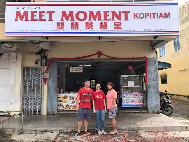 kedai kopi luan pao - Kluang
