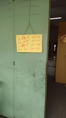 Opinii despre Ban Guan Foong Bakery în Ipoh - Gastronomi dan perhotelan