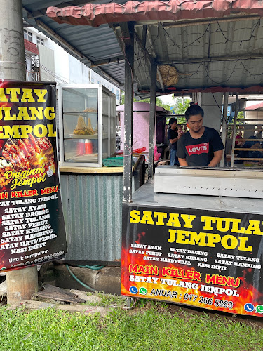 Comentarii opinii despre Nasi Lemak Ujong Pasir 2