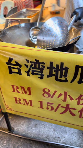 Comentarii opinii despre Lido Square