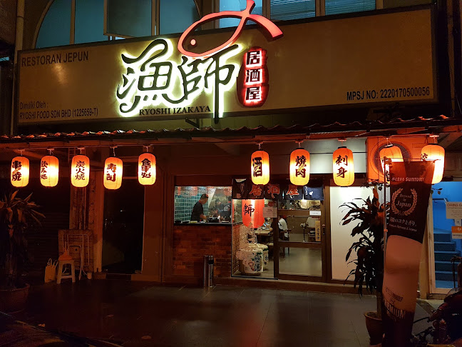 Ryoshi Izakaya Subang SS15 - Gastronomi dan perhotelan