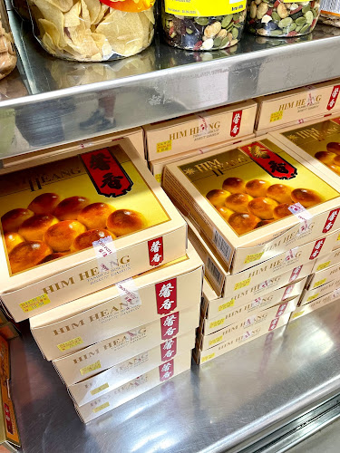 Opinii despre Him Heang Sdn Bhd în George Town - Gastronomi dan perhotelan