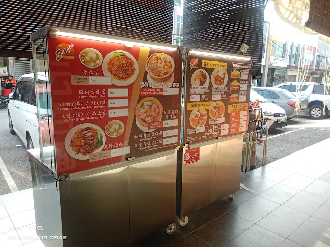 Comentarii opinii despre One Burger#one laksa house Panorama