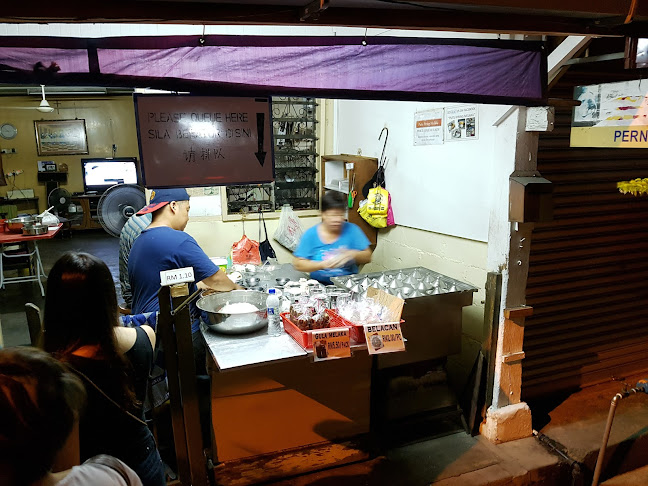 Putu Piring Tengkera