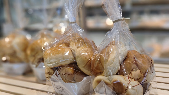 Comentarii opinii despre Just Bread - Flavours of Life