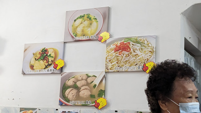 18, Hala Datuk 5, 30000 Ipoh, Perak