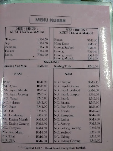 Restoran Mat Addy Poktek - Kerling