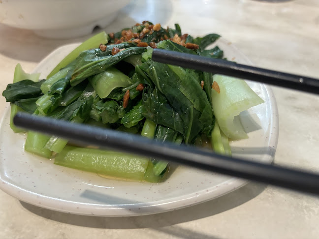 7 Village @ Pulau Tikus 七廊粿條汤