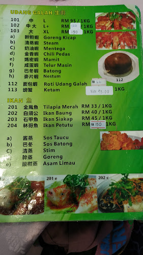 Opinii despre Restoran Sri Tanjung Tualang în Tanjung Tualang - Gastronomi dan perhotelan