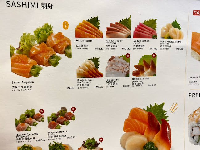 Opinii despre Genki Sushi @ Suria KLCC în Kuala Lumpur - Gastronomi dan perhotelan