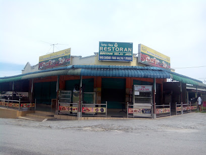 Restoran Biriyani Maju Jaya