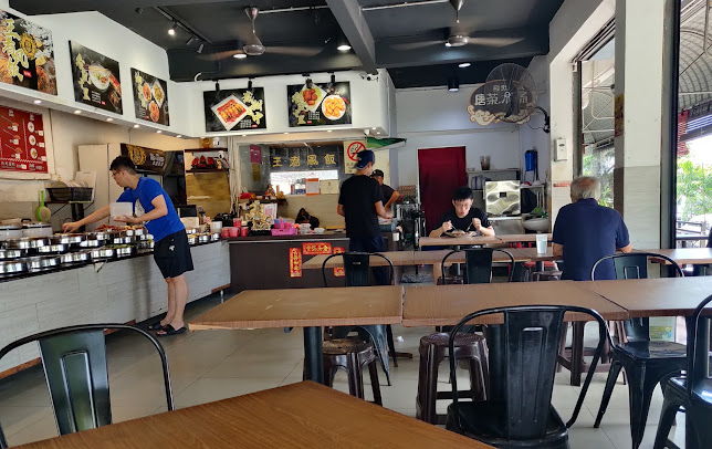 Sin Town Mixed Rice - Bukit Beruang