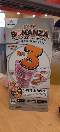 Lot G33/34, Ground Floor, Alamanda Putrajaya Shopping Centre, Jalan Alamanda, Presint 1, 62000 Putrajaya