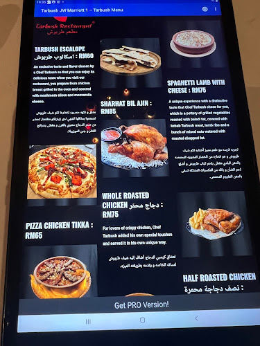 Go Tarbush Restaurant