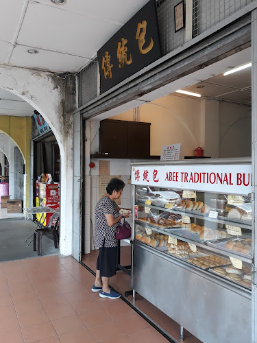 Opinii despre Abee Traditional Buns în Kuching - Gastronomi dan perhotelan