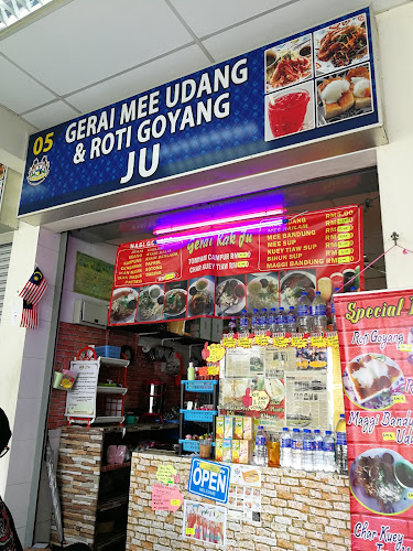 Jalan Dato Sagor, 30000 Ipoh, Perak