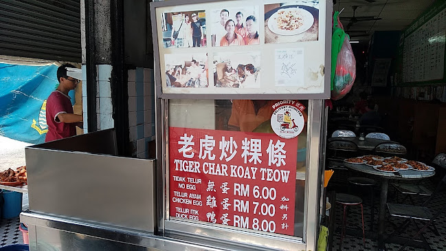 Tiger Char Koay Teow - Gastronomi dan perhotelan