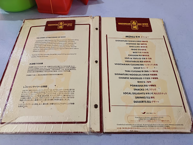 55, 亚罗街, Bukit Bintang, 50200 Kuala Lumpur, Wilayah Persekutuan Kuala Lumpur