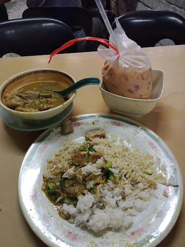 Restoran Sup Al-Deen