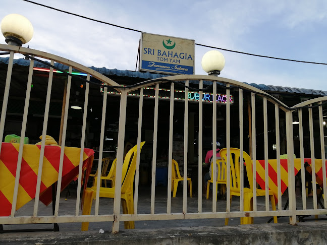 Comentarii opinii despre H Deens Corner