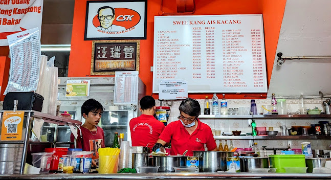 Comentarii opinii despre Swee Kang Ais Kacang