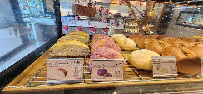 Opinii despre Hogan Bakery @ Lion Office Tower în Kuala Lumpur - Gastronomi dan perhotelan