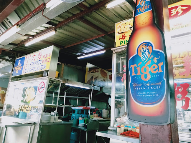 Restoran Lim Kee - Gastronomi dan perhotelan