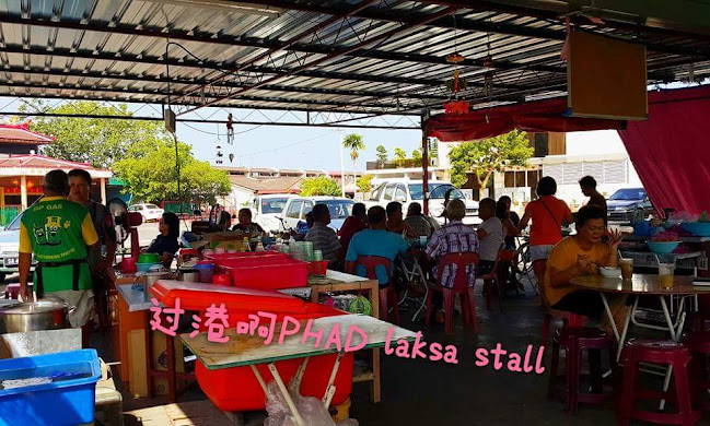 Opinii despre 过港篮卓公阿PHAD lemak laksa în Alor Setar - Gastronomi dan perhotelan