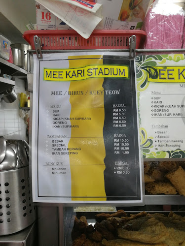 Mi Kicap Stadium - Gastronomi dan perhotelan