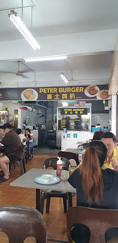 Opinii despre Fuji Kopitiam în Batu Pahat - Gastronomi dan perhotelan